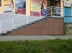 Оформление крыльца магазина Афродита г. Краснотурьинск