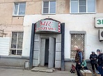 Изготовление и монтаж вывески магазина "АРС продукты" в Североуральске
