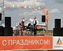 Печать баннеров для городских мероприятий г. Краснотурьинск