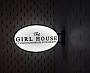 Изготовление и монтаж светового короба для студи "the girl house" г. Североуральск 