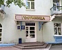 Изготовление и монтаж вывески "Гостиница" г. Краснотурьинск