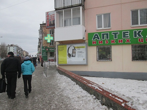 Изготовление, монтаж и размещение наружной рекламы в городе Краснотурьинск, Карпинск