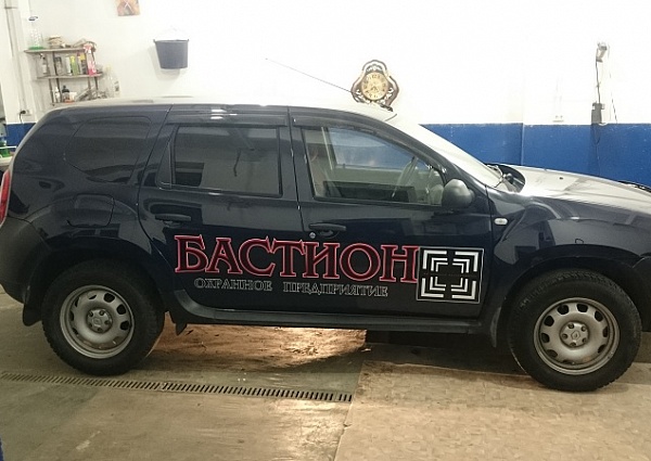 Оформление авто виниловыми пленками для Охранного предприятия Бастион
