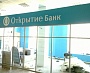 Изготовление и монтаж вывески для банка "Открытие" в Карпинске