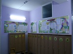 Информационные стенды для детского сада г. Краснотурьинск