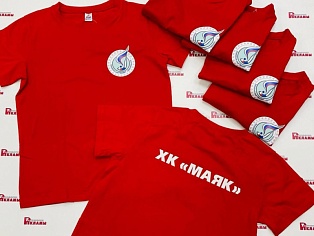 Футболки с нанесением для ХК МАЯК, Краснотурьинск