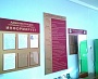Изготовление вывески и информационные стенды Администрация г. Карпинск