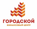 городской