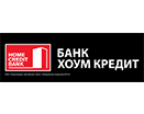 Банк Хоум Кредит