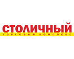 ТК Столичный