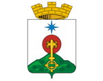 Герб Североуральска
