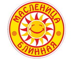 Блинная масленица лого