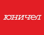 Юничел логотип