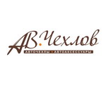 АВ Чехлов логотип
