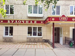 Изготовление и монтаж вывески "БУЛОЧНАЯ", г. Краснотурьинск