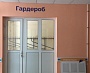Изготовление и монтаж интерьерных вывесок в городской поликлинике, Краснотурьинск