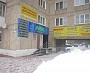 Изготовление и монтаж вывески компьютерная компания Линк г. Североуральск