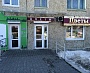 Изготовление и монтаж вывески магазина Цветы в Карпинске
