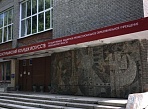 Изготовление и монтаж вывески для Краснотурьинского коллежда искусств