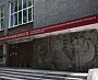 Изготовление и монтаж вывески для Краснотурьинского коллежда искусств