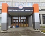 Входная группа ВМЗ г. Волчанск