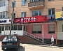 Изготовление и монтаж вывески "Ассоль"