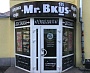 Изготовление и монтаж вывески "Mr. Bkus", Краснотурьинск 
