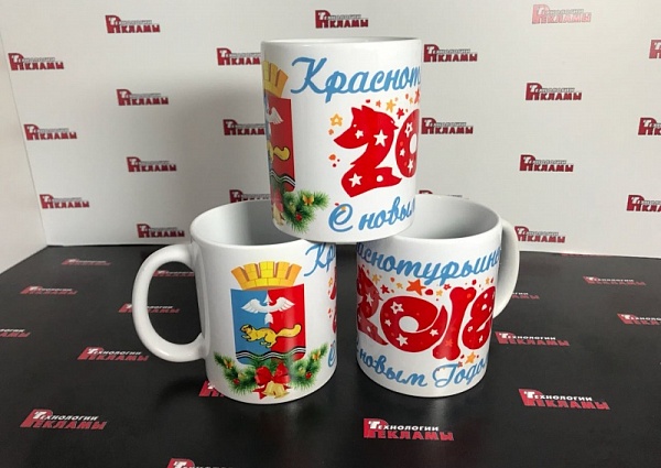 Изготовление кружек с фотографиями на заказ