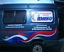Изготовление и монтаж реламы на автомобиль газель, ПЭМКО г. Краснотурьинск