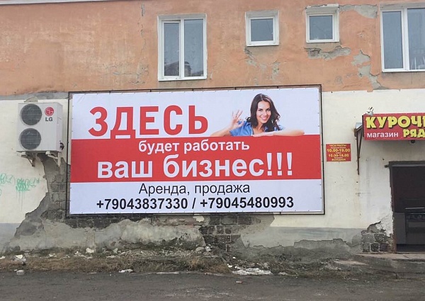 ул. Луначарского, 61