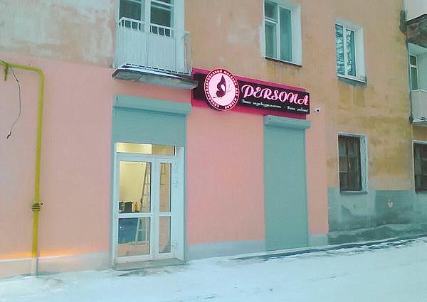 изготовление и монтаж светового короба в Североуральске