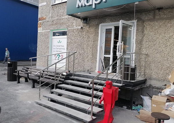 Жизнь март
