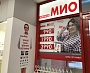 Изготовление и монтаж вывески оптики "МИО", г Краснотурьинск