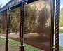 Информационный стенд для Библиотеки.