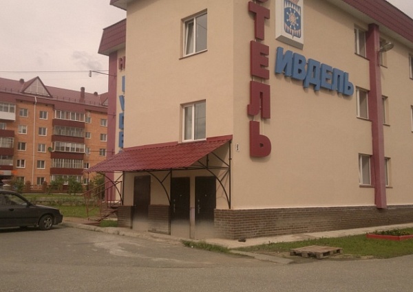 Установка и монтаж козырка отель Ивдель