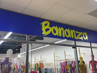 Изготовление и монтаж вывески "Бананза", Краснотурьинск ТК Столичный