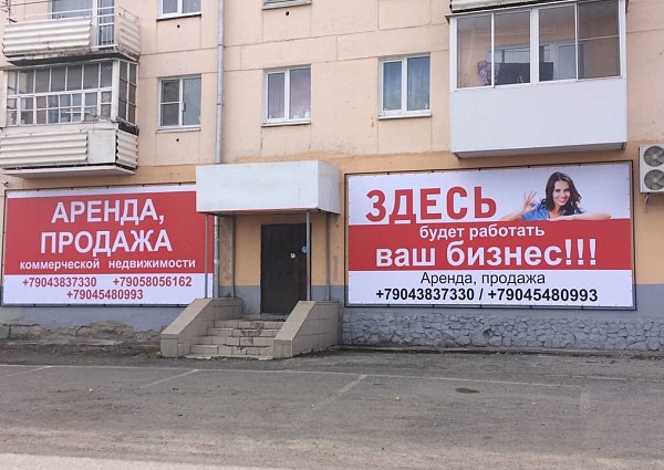 ул. Некрасова, 41
