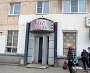 Изготовление и монтаж вывески магазина "АРС продукты" в Североуральске