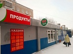 Изготовление и монтаж световой вывески на кронштейне для магазина "Гурманъ"