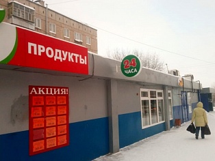 Изготовление и монтаж световой вывески на кронштейне для магазина "Гурманъ"