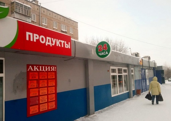 Изготовление и монтаж световой вывески на кронштейне для магазина "Гурманъ"