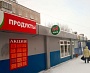 Изготовление и монтаж световой вывески на кронштейне для магазина "Гурманъ"