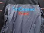 Нанесение логотипа и названия организации на спецодежду