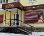 Изготовление и монтаж вывески студия красоты "Лак Мусс" г. Карпинск