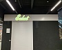 Изготовление и монтаж вывески Eclat, Краснотурьинск