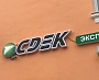Изготовление и монтаж вывески CDEK