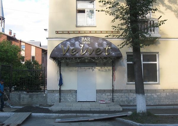 баннер с фотопечатью