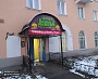 Изготовление и монтаж вывески "ПИВНАЯ ЛАВКА" на козырек