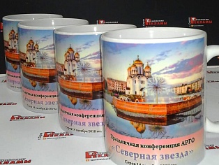 Изготовление кружек с изображением для компании АРГО, г. Серов