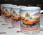 Изготовление кружек с изображением для компании АРГО, г. Серов